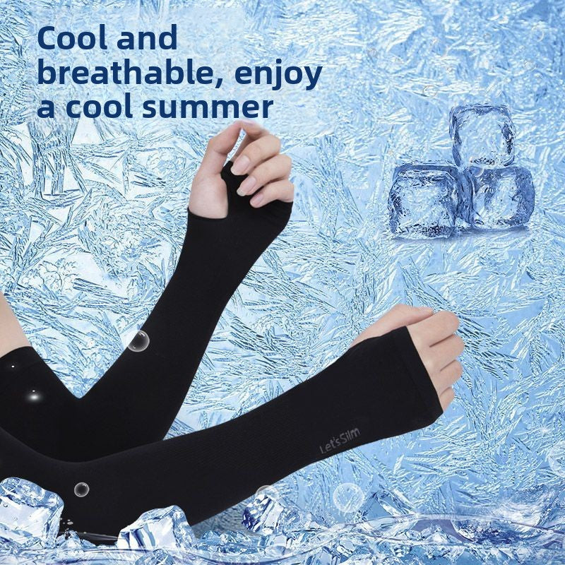 Sun Protection Sleeves