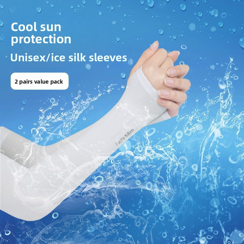 Sun Protection Sleeves