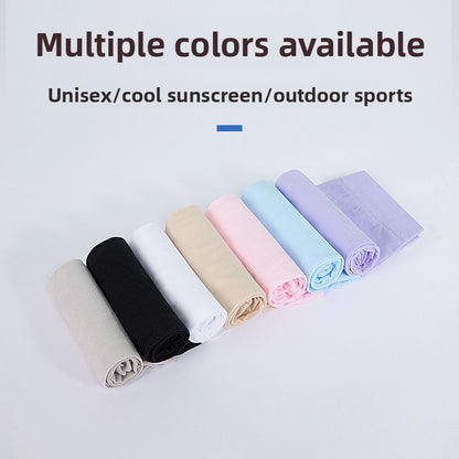 Sun Protection Sleeves