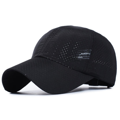 Sun-protective cap