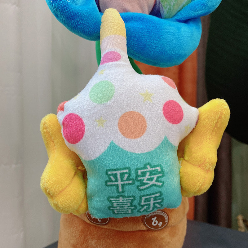 Sunflower Sound-Making Doll