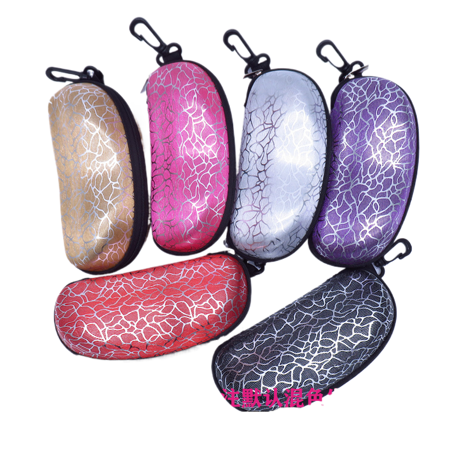 Sunglasses case