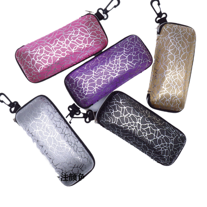 Sunglasses case