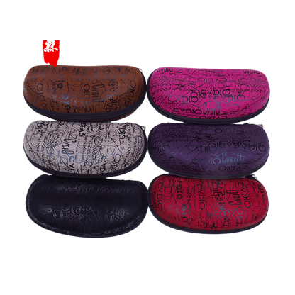 Sunglasses case