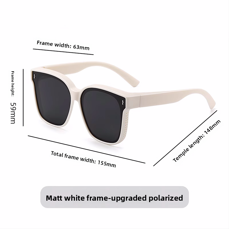 Sunglasses cover men's polarized myopia sunglasses