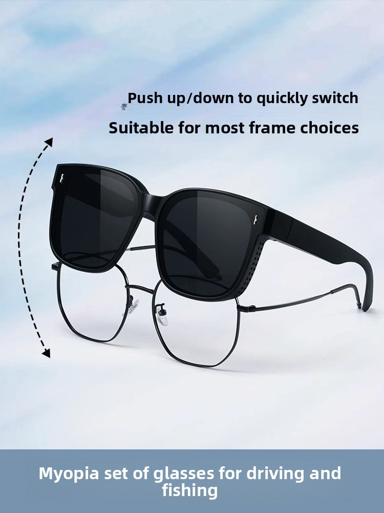 Sunglasses cover men's polarized myopia sunglasses