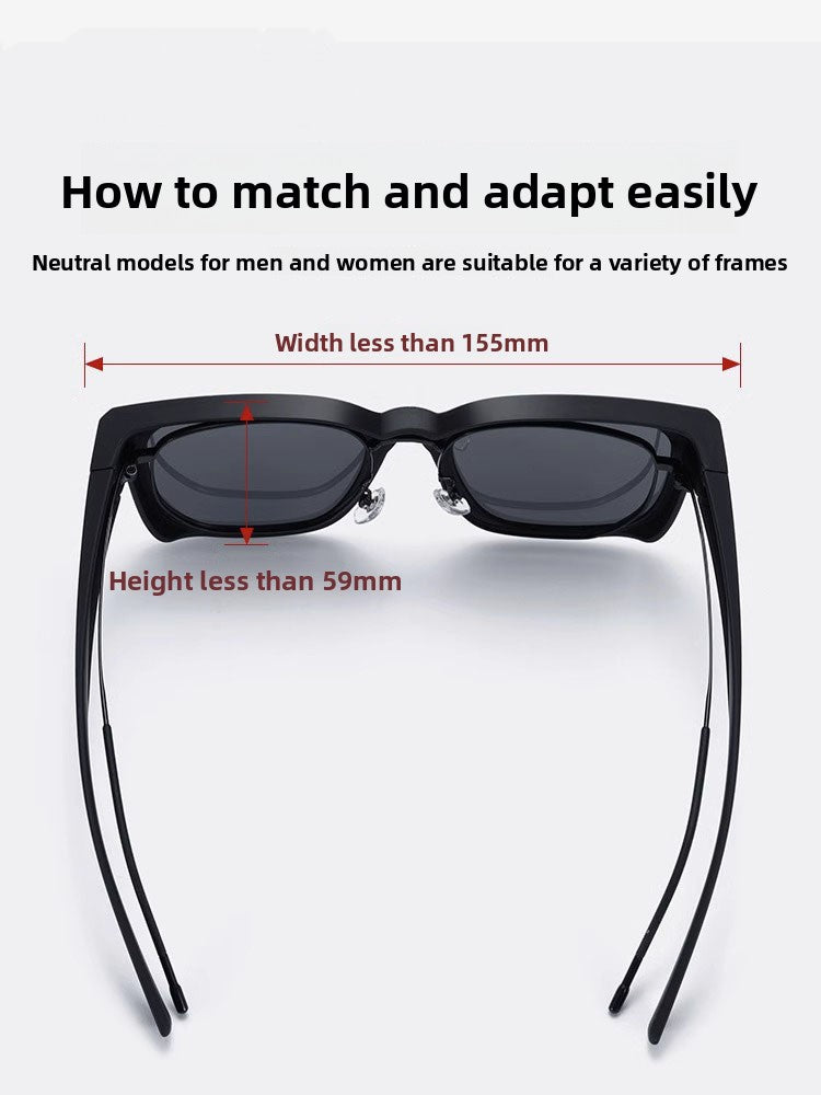 Sunglasses cover men's polarized myopia sunglasses