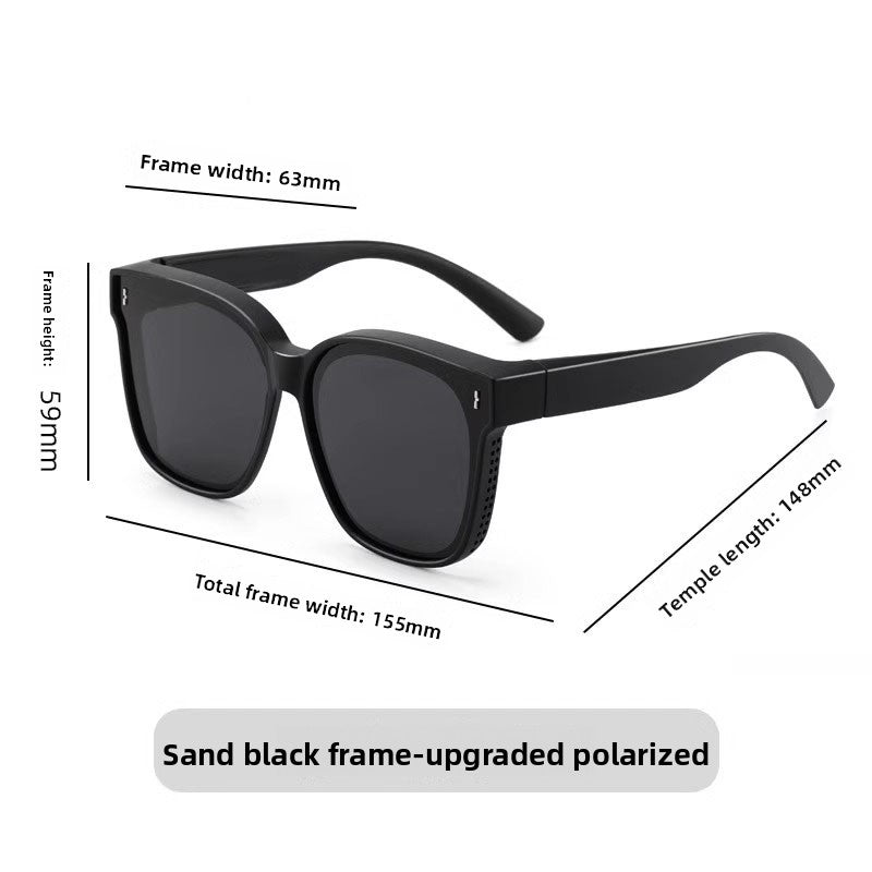 Sunglasses cover men's polarized myopia sunglasses