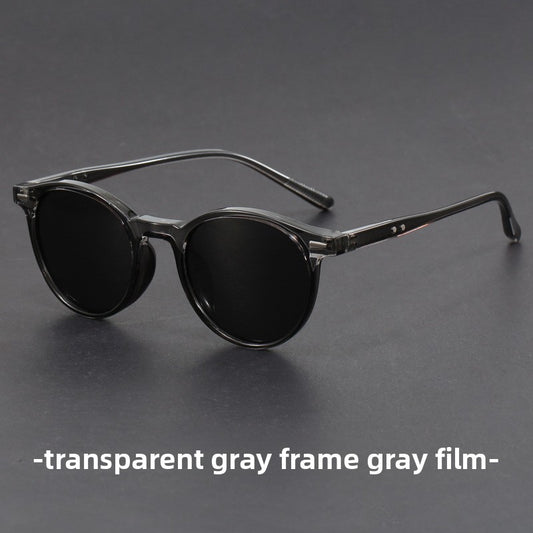 Sunglasses Polarized