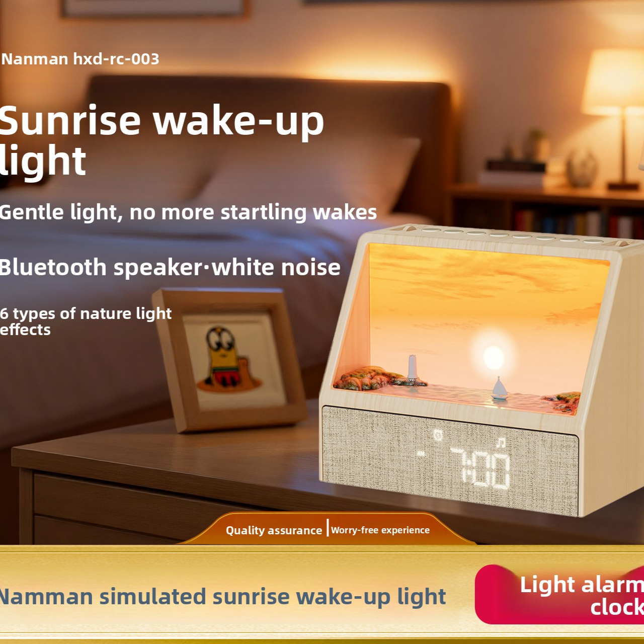 Sunrise Simulation Alarm Clock with Bluetooth Speaker