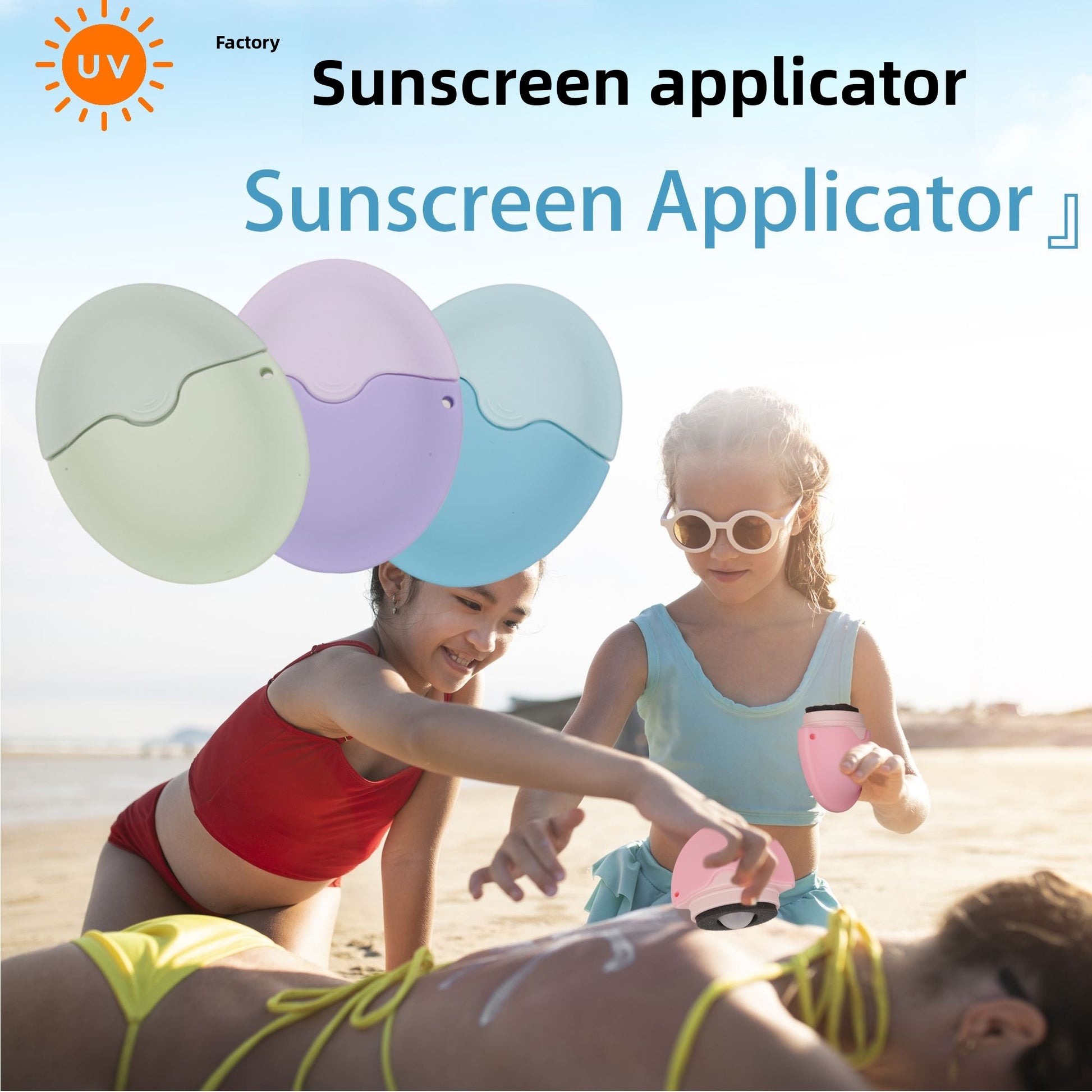 Sunscreen application tool