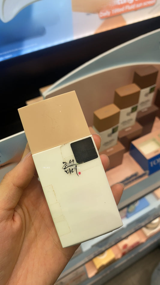 sunscreen cream
