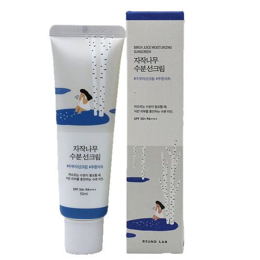 Sunscreen Cream