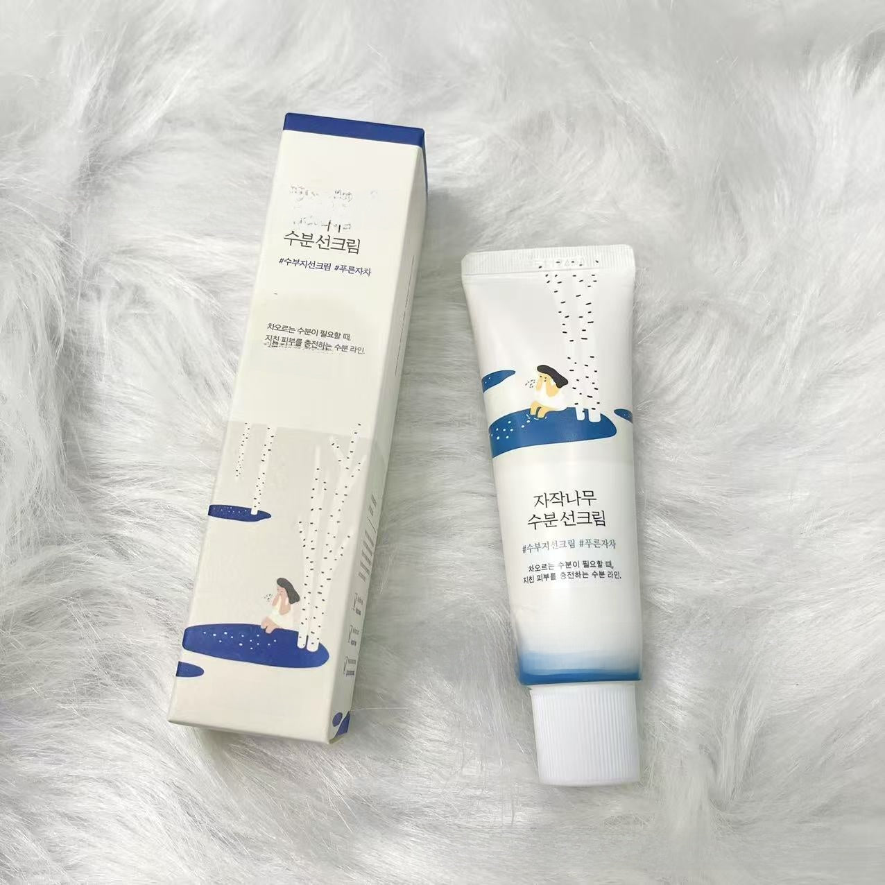 Sunscreen Cream
