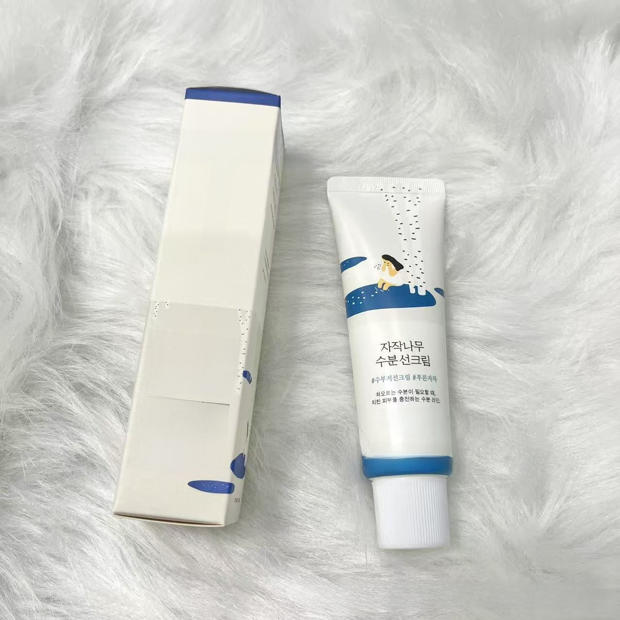 Sunscreen Cream