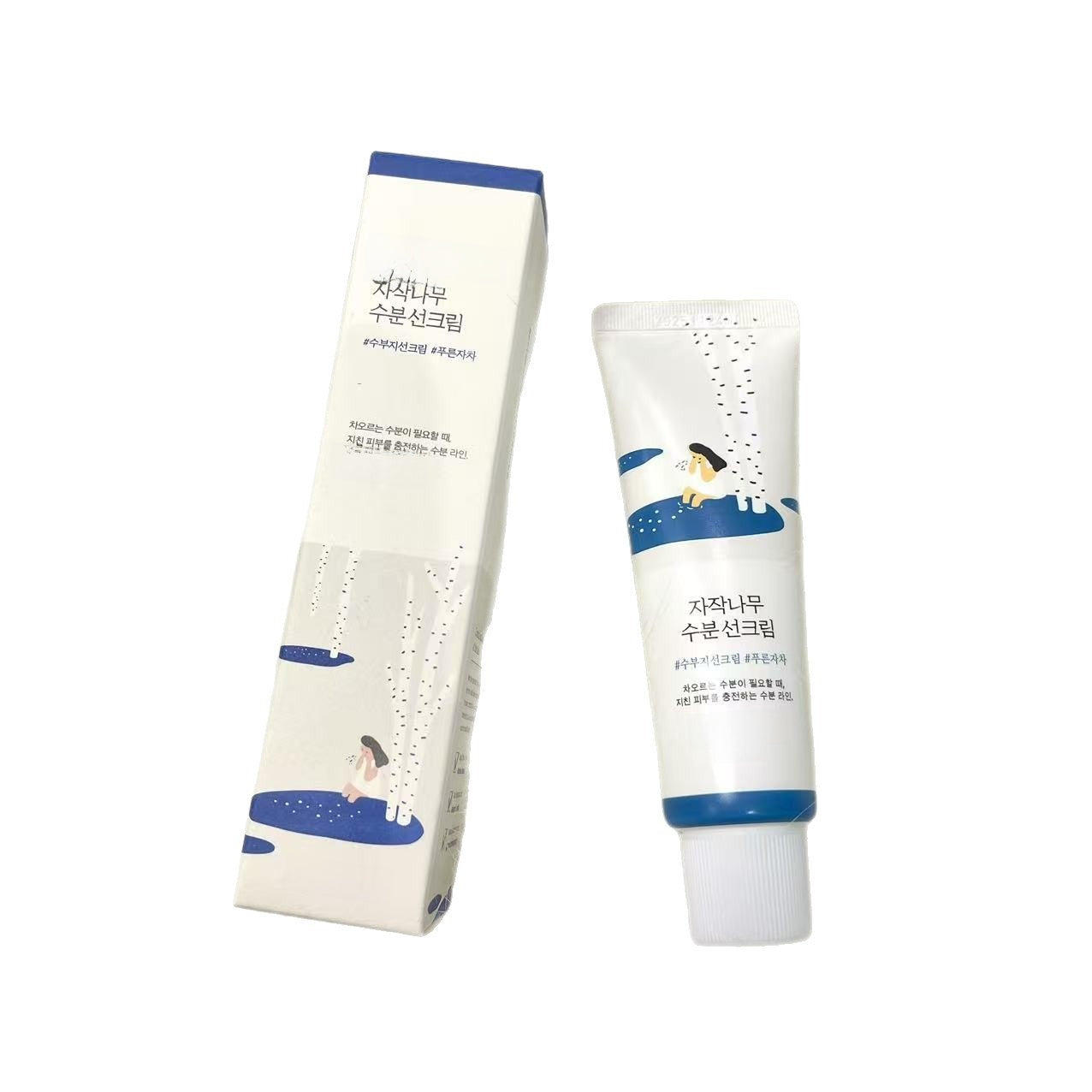 Sunscreen Cream