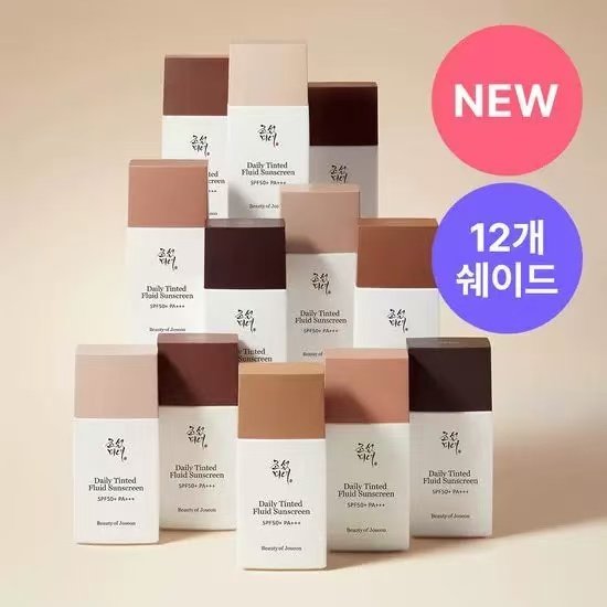 Sunscreen Essence Cream