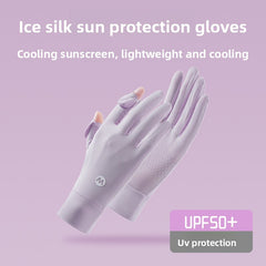 Gray Upgrade 3.0 UV Protection UPF50+