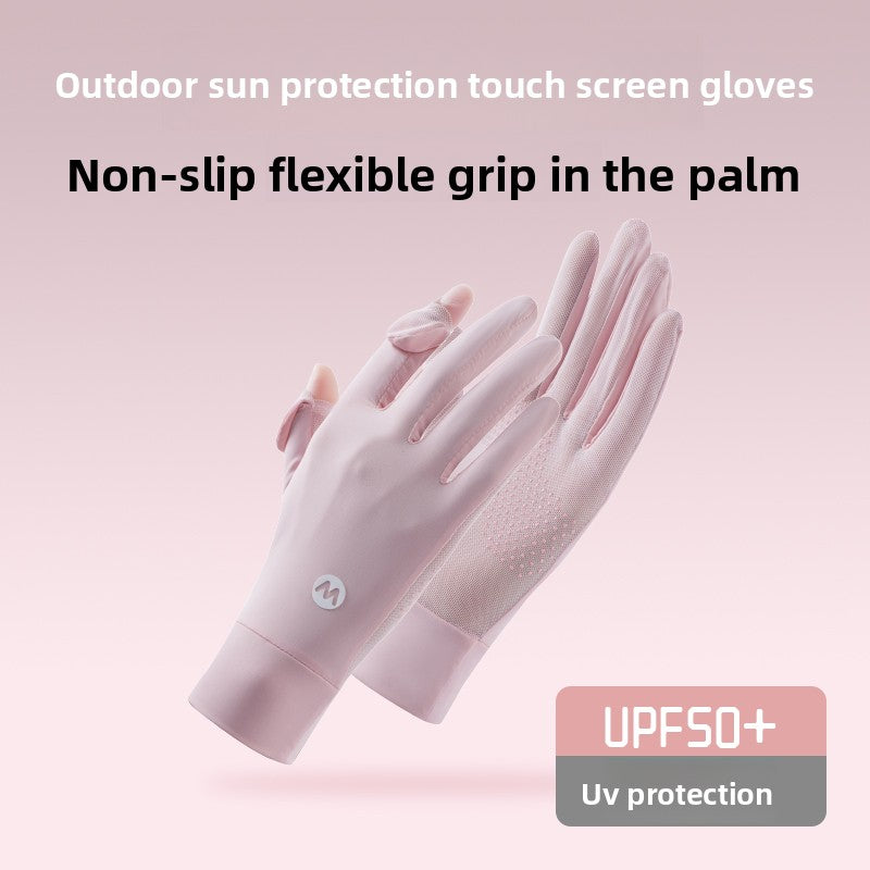 Sunscreen Gloves