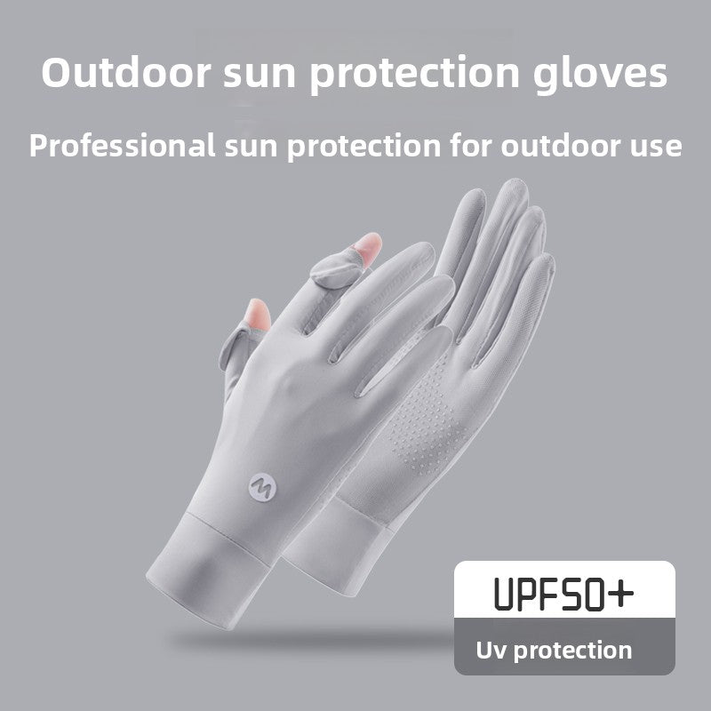 Sunscreen Gloves