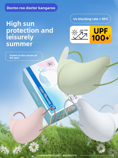 Sunscreen Mask