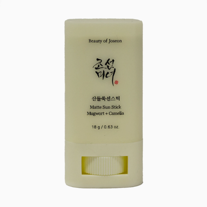 Sunscreen stick