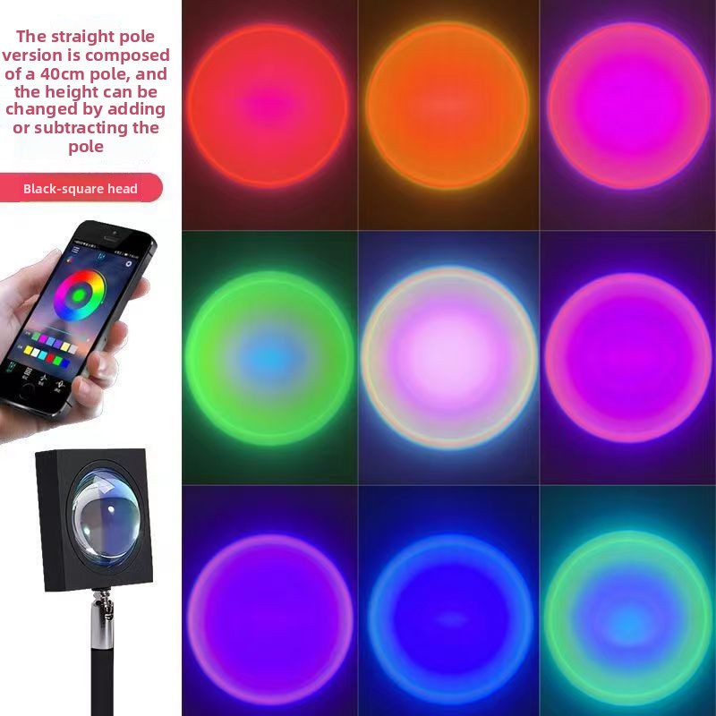 Sunset Floor Lamp with Remote Control