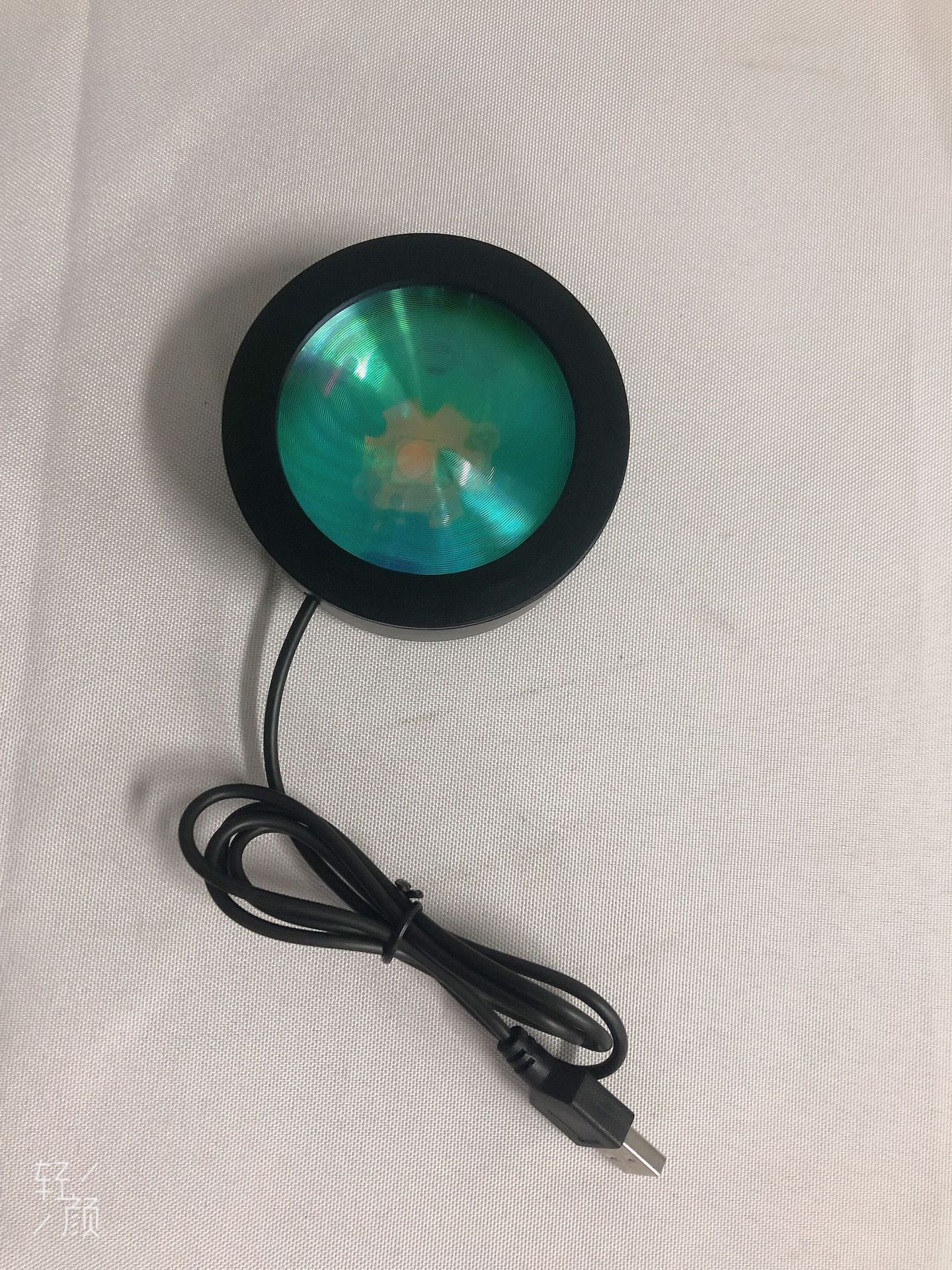 Sunset Lamp