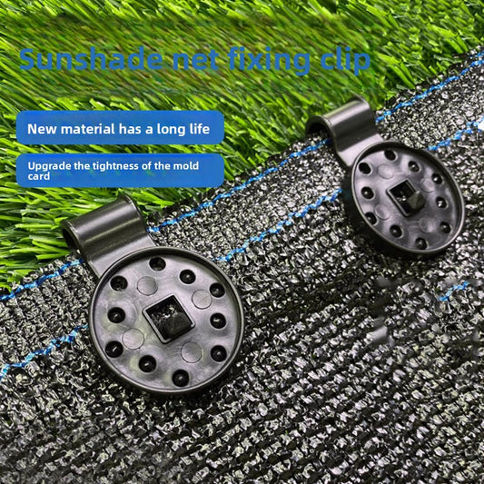 Sunshade Net Fixing Clip PP Black
