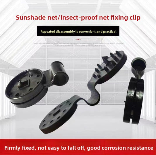 Sunshade Net Fixing Clip PP Black