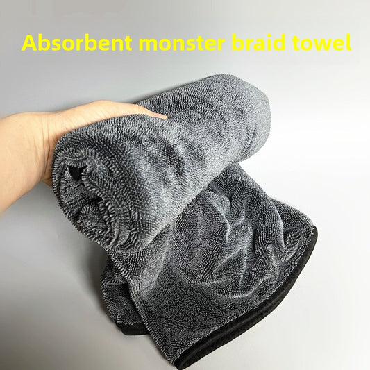 Super Absorbent Car Wash Towel