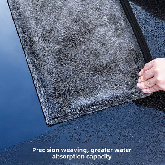 Super Absorbent Car Wash Towel