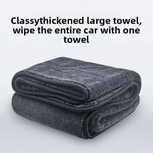 Super Absorbent Car Wash Towel