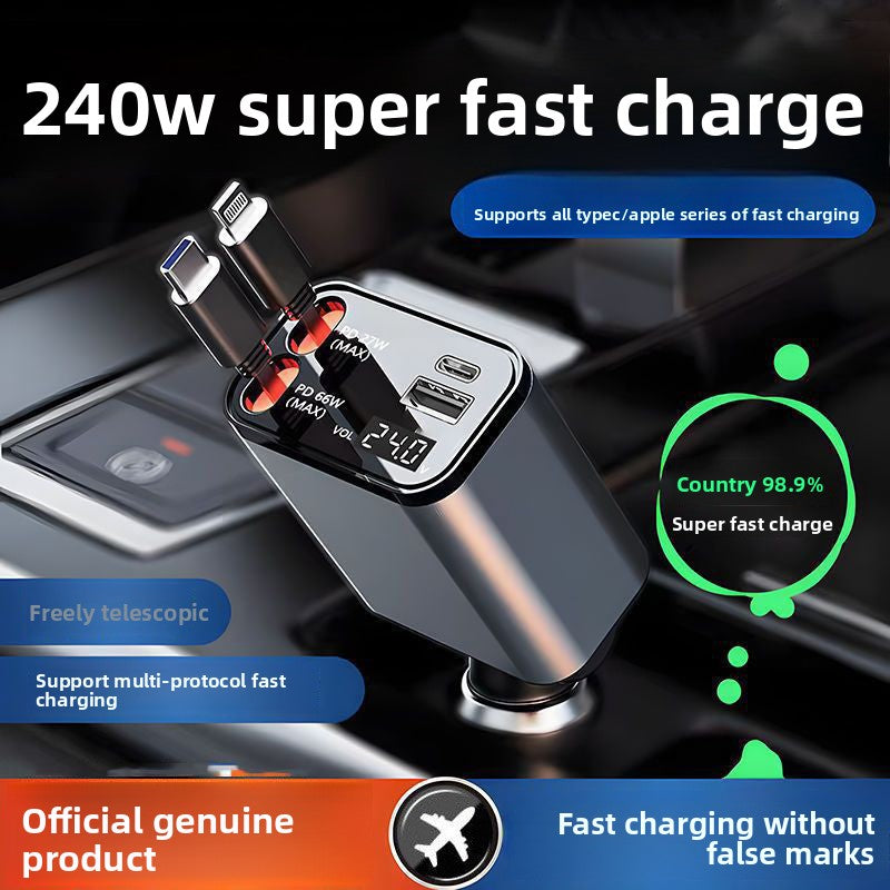 Super Fast Charging car charger four-in-one