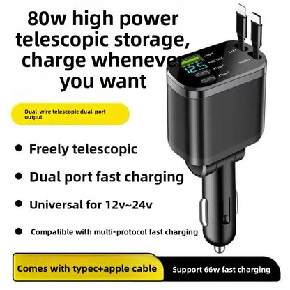 Super Fast Charging car charger four-in-one