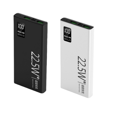 Super-fast charging portable battery