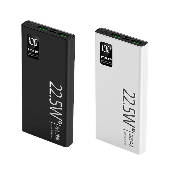 Super-fast charging portable battery