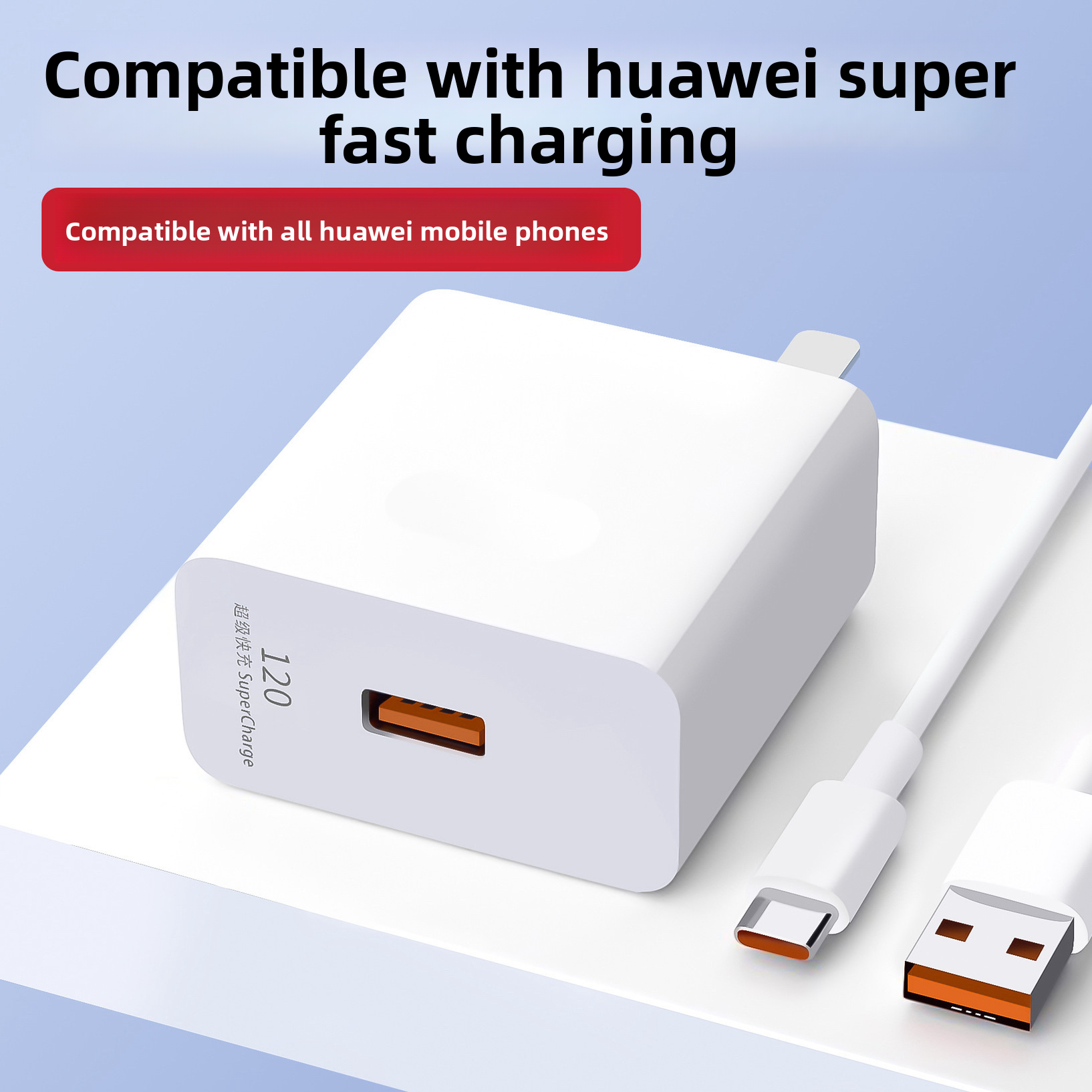Super Fast USB-C Charger with Cable