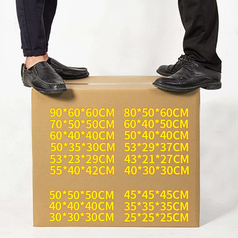 Super Hard Moving Carton