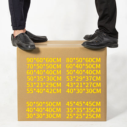 Super Hard Moving Carton