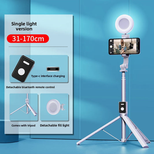 Super long 1.7-meter selfie stick charging Bluetooth