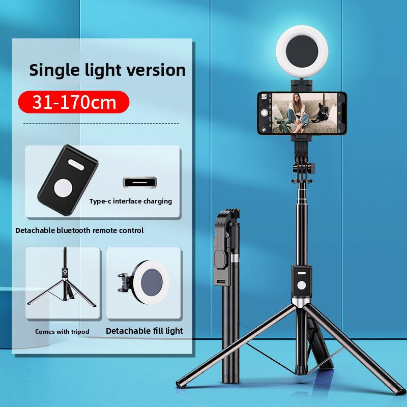 Super long 1.7-meter selfie stick charging Bluetooth