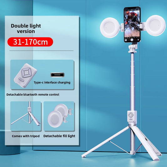 Super long 1.7-meter selfie stick charging Bluetooth