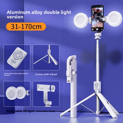 Super long 1.7-meter selfie stick charging Bluetooth