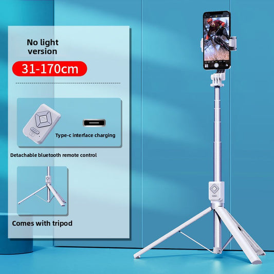 Super long 1.7-meter selfie stick charging Bluetooth