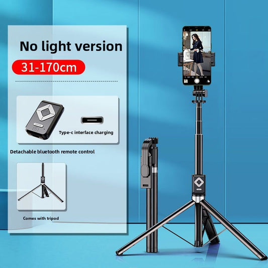 Super long 1.7-meter selfie stick charging Bluetooth