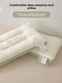 Green [Single Set] Low Pillow
