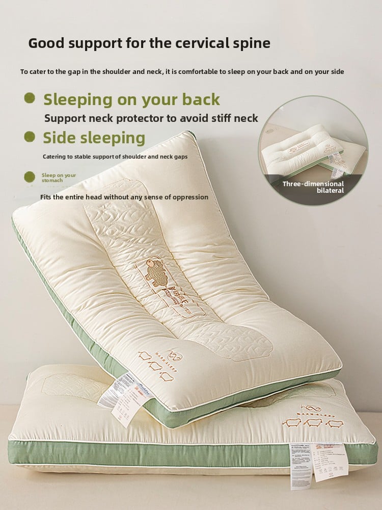 Super Soft Pillow