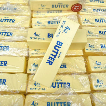Super Soft Slow Rebound Butter Stick