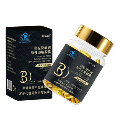 Super Strong satiety capsules